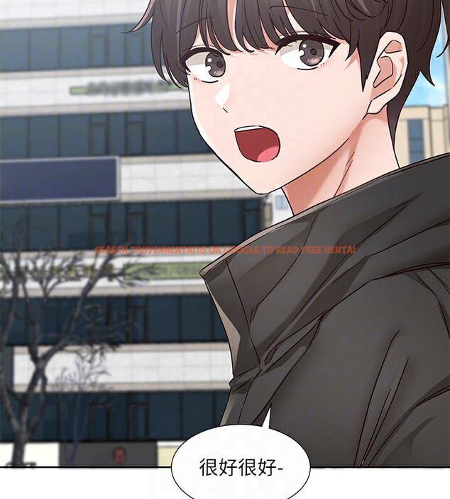 查看漫画社團學姊 - 第192話-林佳瑜，約會邀請函 - tymanga.com中的2571580图片