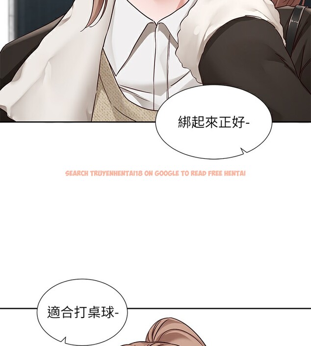 查看漫画社團學姊 - 第192話-林佳瑜，約會邀請函 - tymanga.com中的2571583图片
