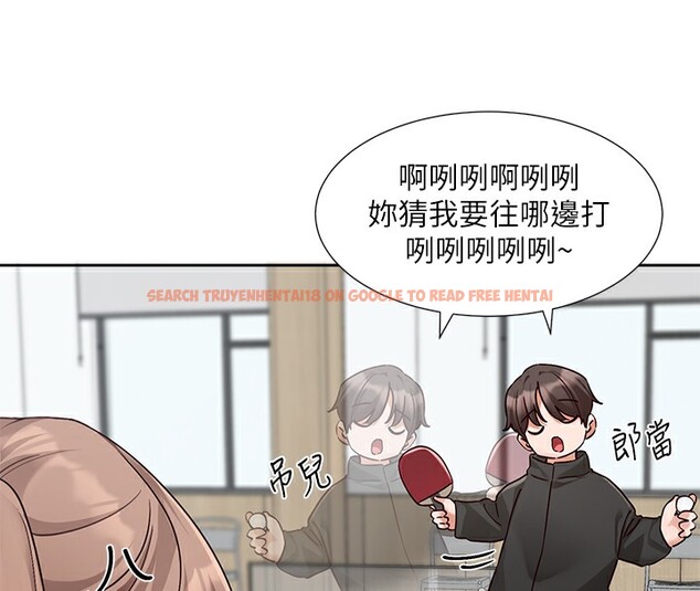 查看漫画社團學姊 - 第192話-林佳瑜，約會邀請函 - tymanga.com中的2571585图片