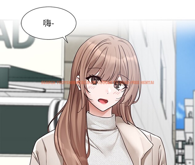 查看漫画社團學姊 - 第192話-林佳瑜，約會邀請函 - tymanga.com中的2571589图片