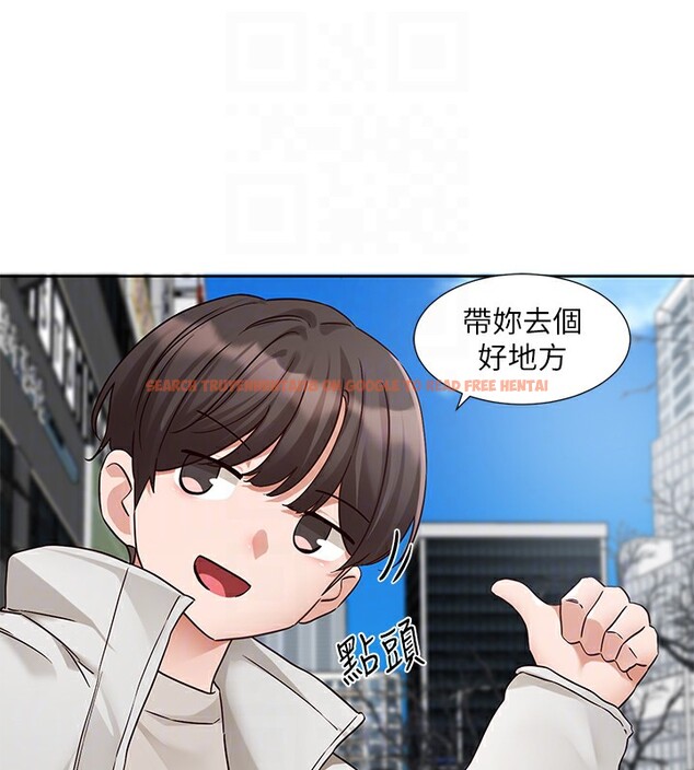 查看漫画社團學姊 - 第192話-林佳瑜，約會邀請函 - tymanga.com中的2571592图片