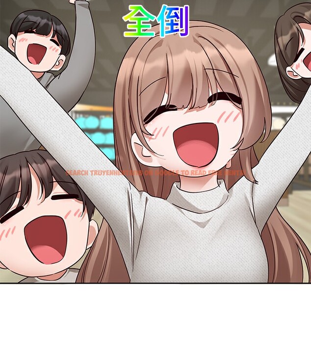 查看漫画社團學姊 - 第192話-林佳瑜，約會邀請函 - tymanga.com中的2571596图片