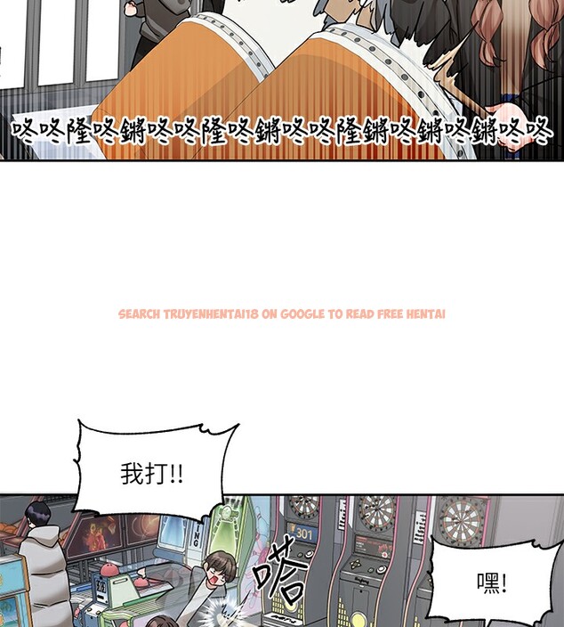 查看漫画社團學姊 - 第192話-林佳瑜，約會邀請函 - tymanga.com中的2571600图片