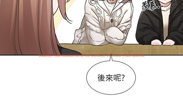 查看漫画社團學姊 - 第192話-林佳瑜，約會邀請函 - tymanga.com中的2571603图片