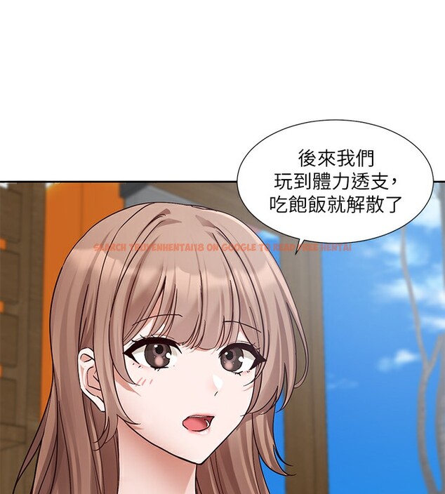 查看漫画社團學姊 - 第192話-林佳瑜，約會邀請函 - tymanga.com中的2571604图片