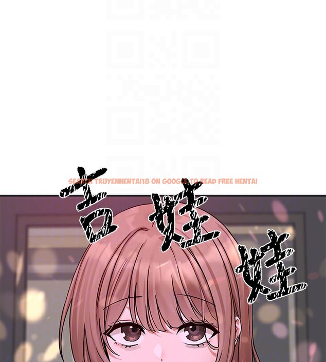 查看漫画社團學姊 - 第192話-林佳瑜，約會邀請函 - tymanga.com中的2571610图片