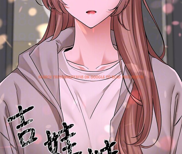 查看漫画社團學姊 - 第192話-林佳瑜，約會邀請函 - tymanga.com中的2571611图片