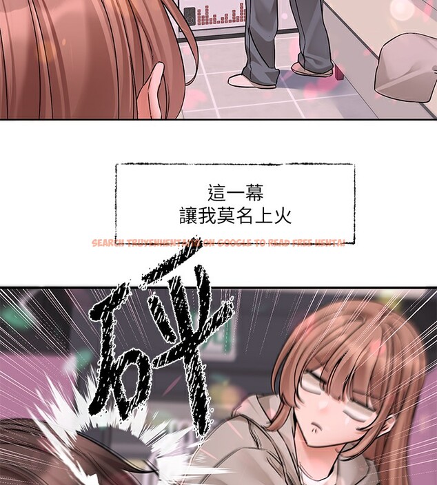 查看漫画社團學姊 - 第192話-林佳瑜，約會邀請函 - tymanga.com中的2571614图片