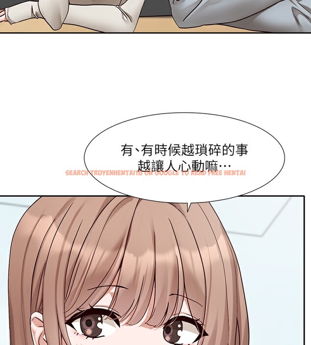 查看漫画社團學姊 - 第192話-林佳瑜，約會邀請函 - tymanga.com中的2571621图片