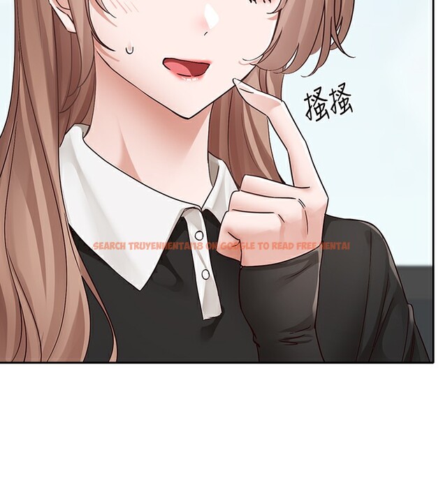 查看漫画社團學姊 - 第192話-林佳瑜，約會邀請函 - tymanga.com中的2571622图片