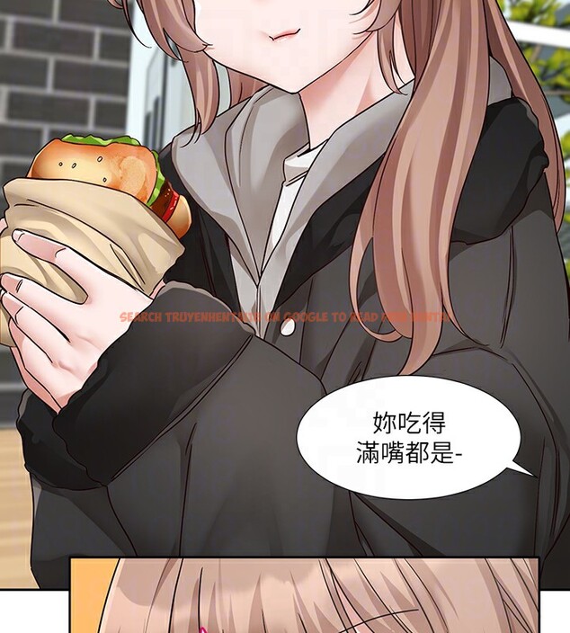 查看漫画社團學姊 - 第192話-林佳瑜，約會邀請函 - tymanga.com中的2571624图片