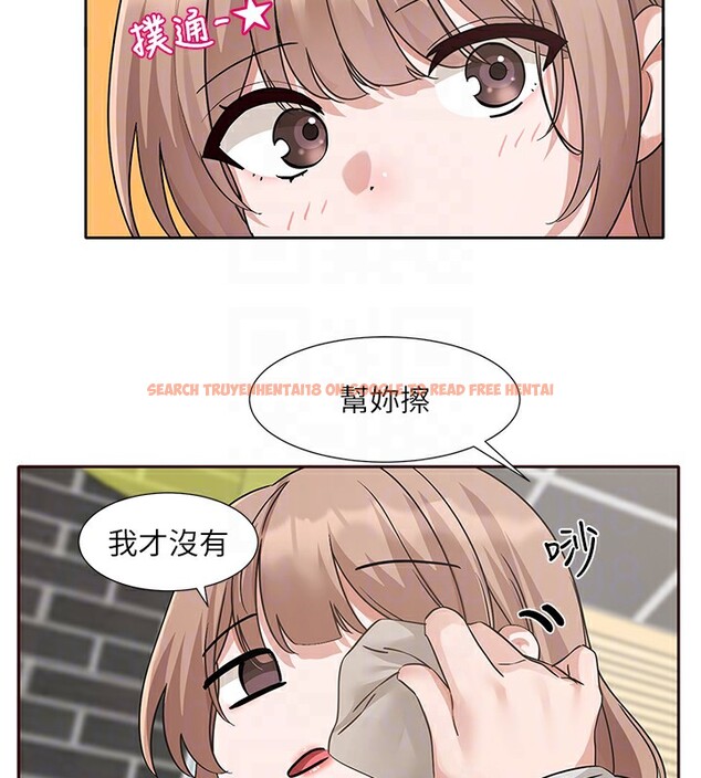 查看漫画社團學姊 - 第192話-林佳瑜，約會邀請函 - tymanga.com中的2571625图片