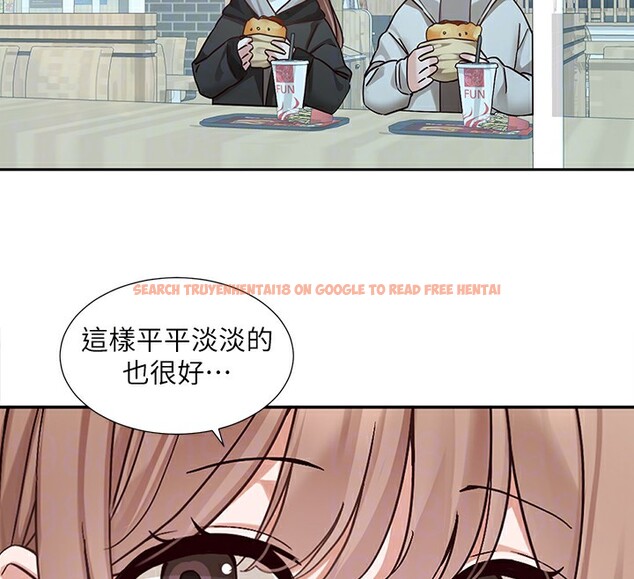 查看漫画社團學姊 - 第192話-林佳瑜，約會邀請函 - tymanga.com中的2571627图片