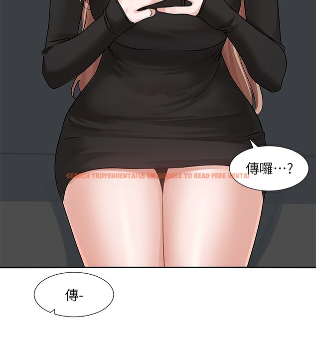 查看漫画社團學姊 - 第192話-林佳瑜，約會邀請函 - tymanga.com中的2571634图片