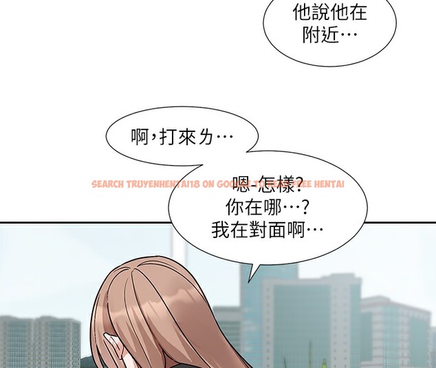 查看漫画社團學姊 - 第192話-林佳瑜，約會邀請函 - tymanga.com中的2571636图片