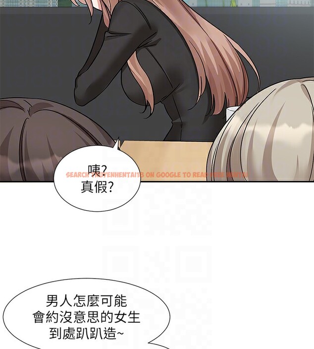 查看漫画社團學姊 - 第192話-林佳瑜，約會邀請函 - tymanga.com中的2571637图片