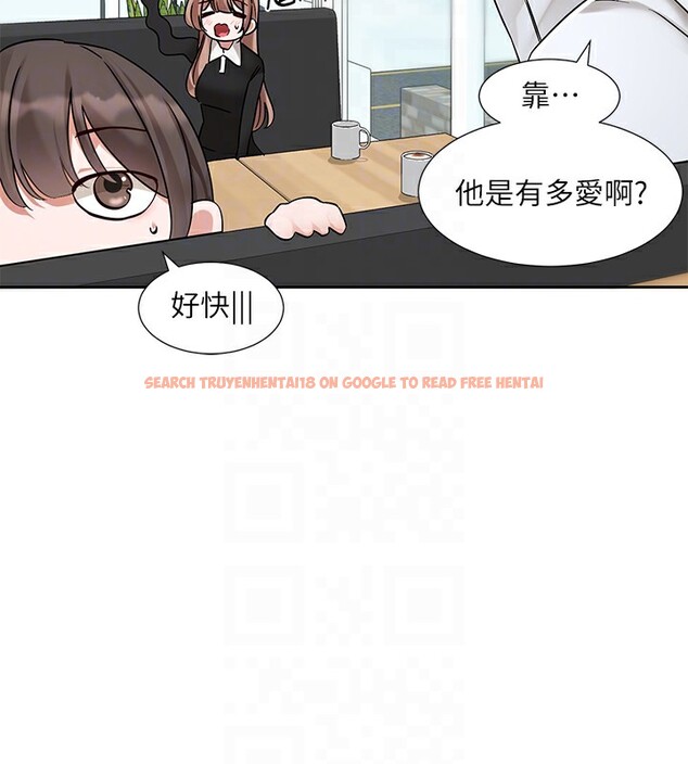 查看漫画社團學姊 - 第192話-林佳瑜，約會邀請函 - tymanga.com中的2571645图片
