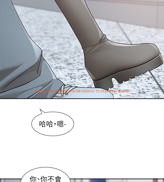查看漫画社團學姊 - 第192話-林佳瑜，約會邀請函 - tymanga.com中的2571654图片