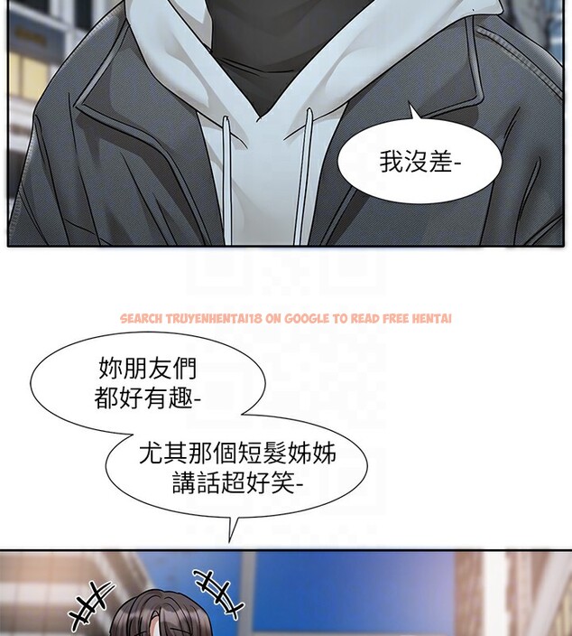 查看漫画社團學姊 - 第192話-林佳瑜，約會邀請函 - tymanga.com中的2571657图片