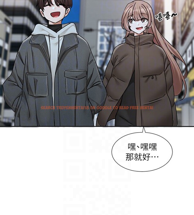 查看漫画社團學姊 - 第192話-林佳瑜，約會邀請函 - tymanga.com中的2571658图片