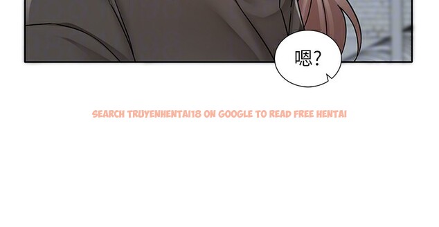 查看漫画社團學姊 - 第192話-林佳瑜，約會邀請函 - tymanga.com中的2571660图片