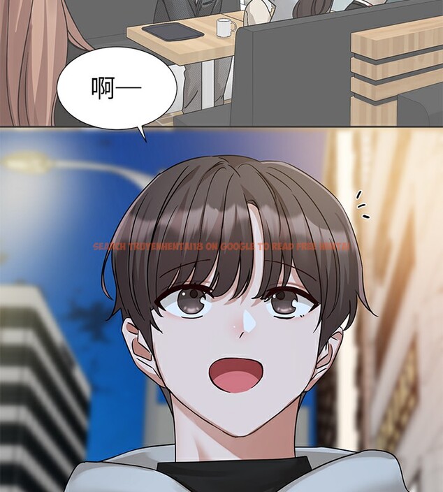 查看漫画社團學姊 - 第192話-林佳瑜，約會邀請函 - tymanga.com中的2571662图片