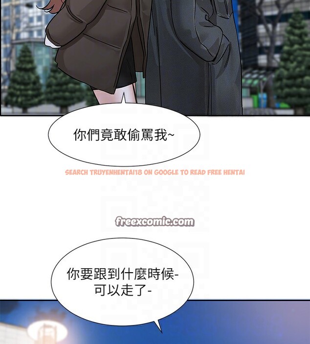 查看漫画社團學姊 - 第192話-林佳瑜，約會邀請函 - tymanga.com中的2571665图片