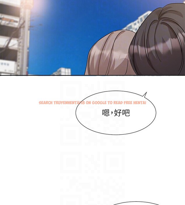 查看漫画社團學姊 - 第192話-林佳瑜，約會邀請函 - tymanga.com中的2571666图片