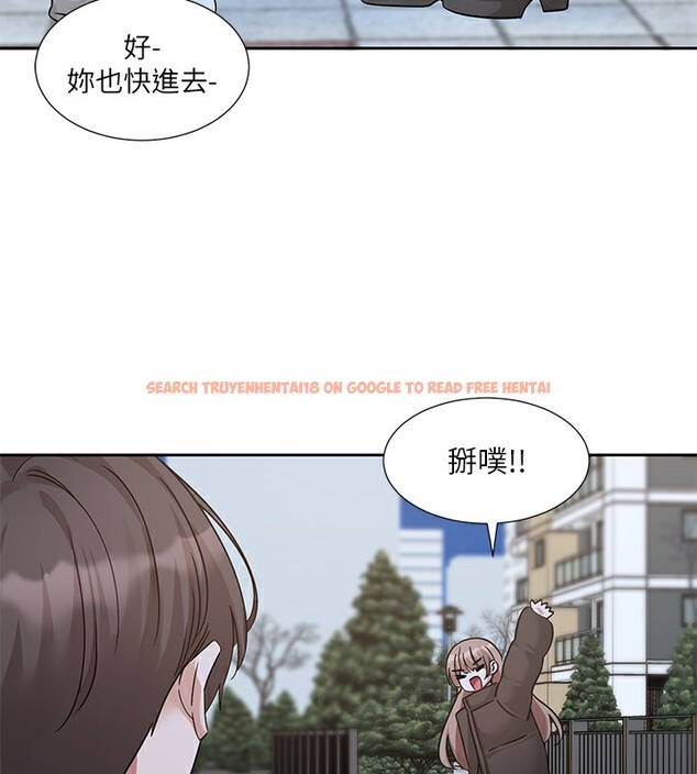 查看漫画社團學姊 - 第192話-林佳瑜，約會邀請函 - tymanga.com中的2571669图片