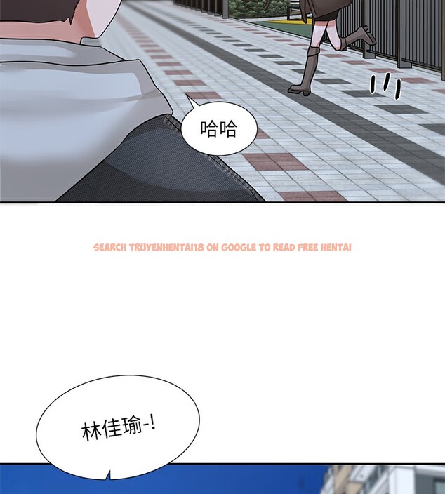 查看漫画社團學姊 - 第192話-林佳瑜，約會邀請函 - tymanga.com中的2571670图片