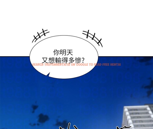 查看漫画社團學姊 - 第192話-林佳瑜，約會邀請函 - tymanga.com中的2571676图片