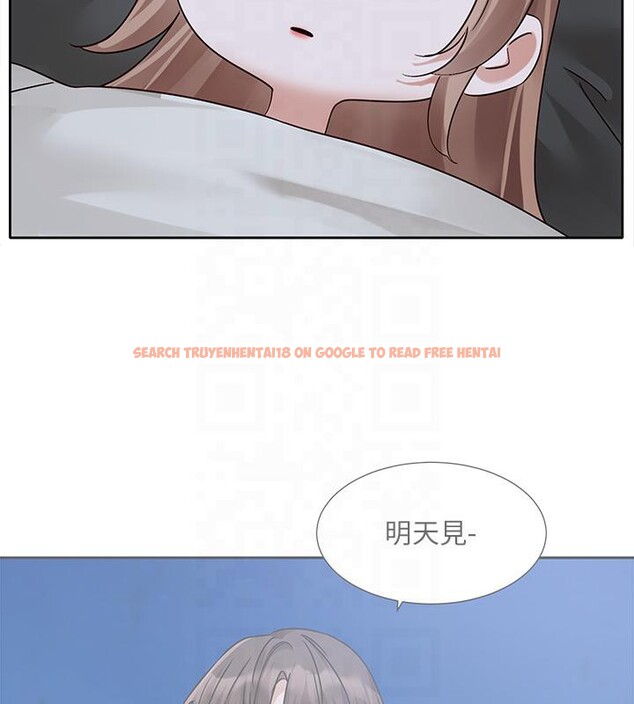 查看漫画社團學姊 - 第193話-林佳瑜，李毅傑真的很大!! - tymanga.com中的2604302图片