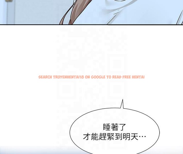 查看漫画社團學姊 - 第193話-林佳瑜，李毅傑真的很大!! - tymanga.com中的2604308图片