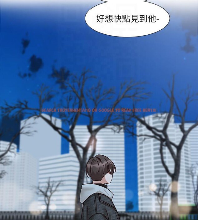 查看漫画社團學姊 - 第193話-林佳瑜，李毅傑真的很大!! - tymanga.com中的2604309图片