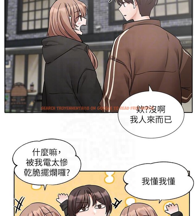 查看漫画社團學姊 - 第193話-林佳瑜，李毅傑真的很大!! - tymanga.com中的2604320图片