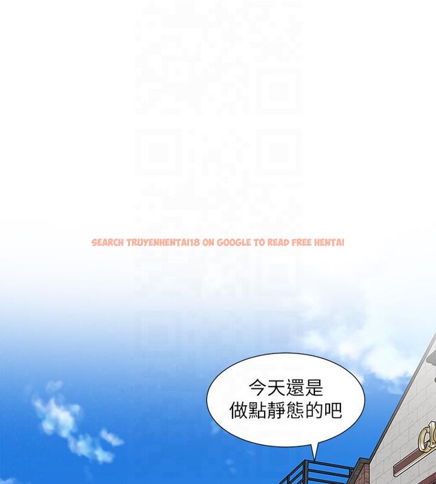 查看漫画社團學姊 - 第193話-林佳瑜，李毅傑真的很大!! - tymanga.com中的2604324图片