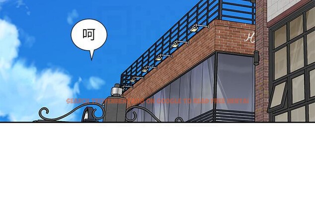 查看漫画社團學姊 - 第193話-林佳瑜，李毅傑真的很大!! - tymanga.com中的2604325图片