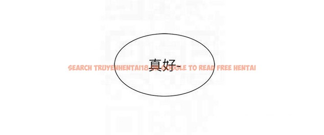 查看漫画社團學姊 - 第193話-林佳瑜，李毅傑真的很大!! - tymanga.com中的2604336图片