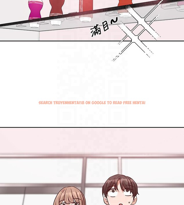 查看漫画社團學姊 - 第193話-林佳瑜，李毅傑真的很大!! - tymanga.com中的2604346图片
