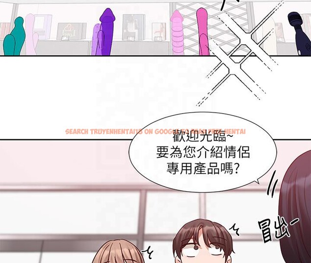 查看漫画社團學姊 - 第193話-林佳瑜，李毅傑真的很大!! - tymanga.com中的2604348图片