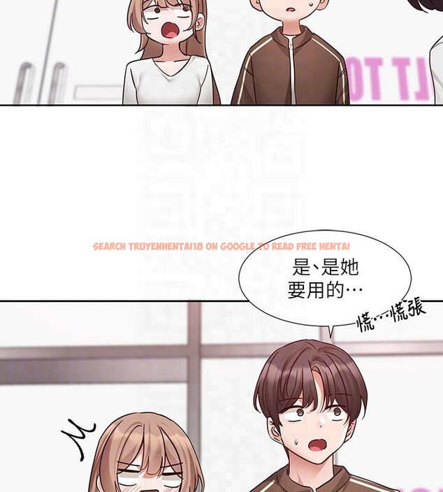 查看漫画社團學姊 - 第193話-林佳瑜，李毅傑真的很大!! - tymanga.com中的2604349图片