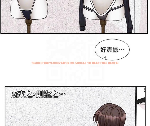查看漫画社團學姊 - 第193話-林佳瑜，李毅傑真的很大!! - tymanga.com中的2604352图片