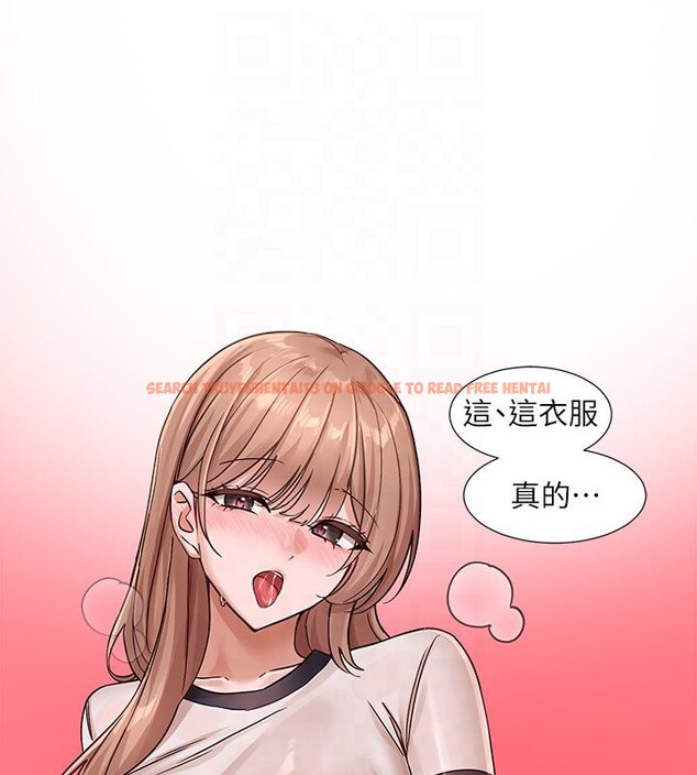 查看漫画社團學姊 - 第193話-林佳瑜，李毅傑真的很大!! - tymanga.com中的2604354图片