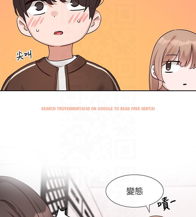 查看漫画社團學姊 - 第193話-林佳瑜，李毅傑真的很大!! - tymanga.com中的2604358图片