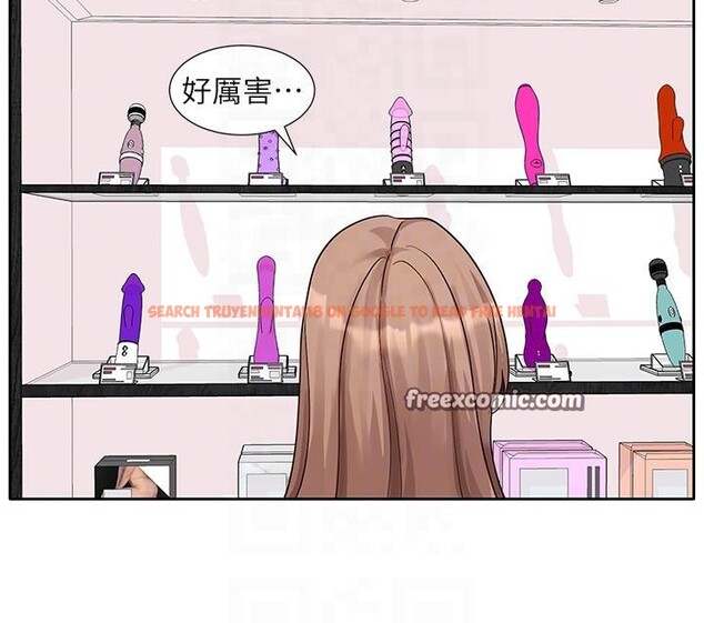 查看漫画社團學姊 - 第193話-林佳瑜，李毅傑真的很大!! - tymanga.com中的2604363图片