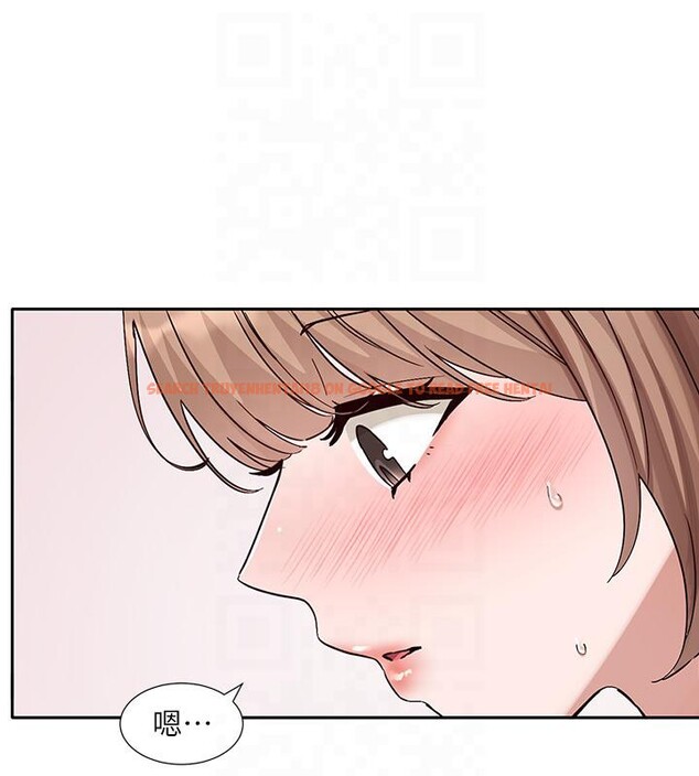 查看漫画社團學姊 - 第193話-林佳瑜，李毅傑真的很大!! - tymanga.com中的2604364图片