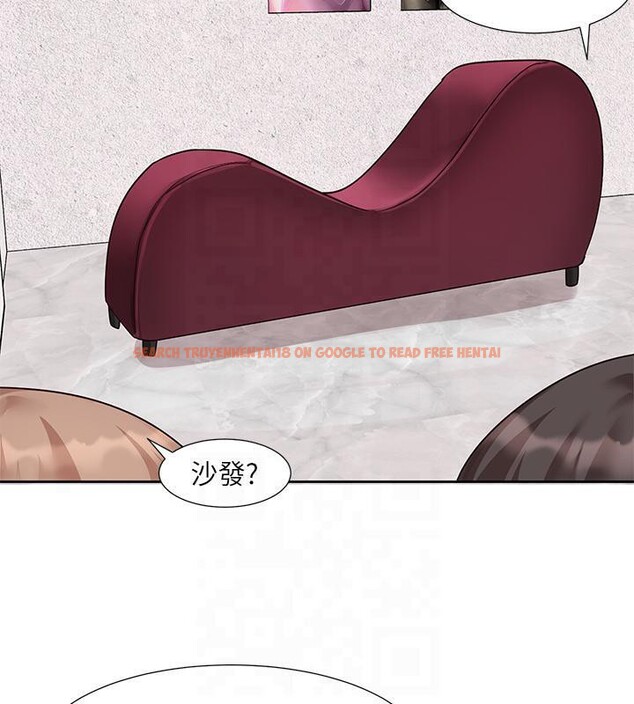 查看漫画社團學姊 - 第193話-林佳瑜，李毅傑真的很大!! - tymanga.com中的2604370图片