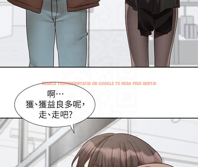 查看漫画社團學姊 - 第193話-林佳瑜，李毅傑真的很大!! - tymanga.com中的2604380图片