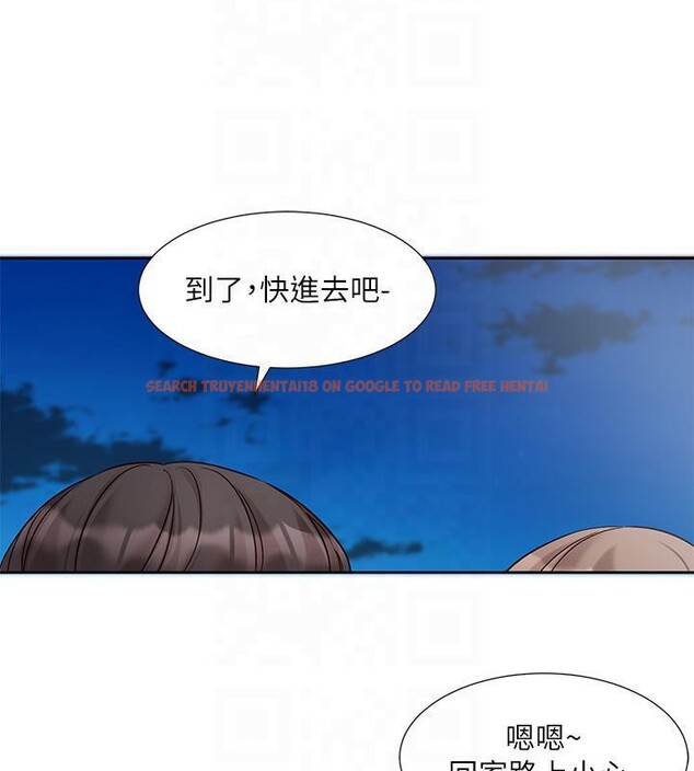 查看漫画社團學姊 - 第193話-林佳瑜，李毅傑真的很大!! - tymanga.com中的2604385图片