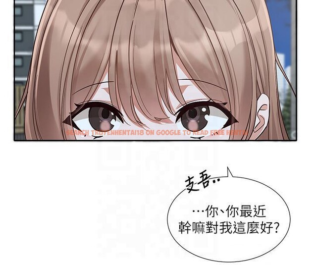 查看漫画社團學姊 - 第193話-林佳瑜，李毅傑真的很大!! - tymanga.com中的2604387图片